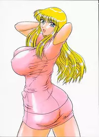 [Intendou (Yajuu, Yutarou)] Intendou 5 (Various)