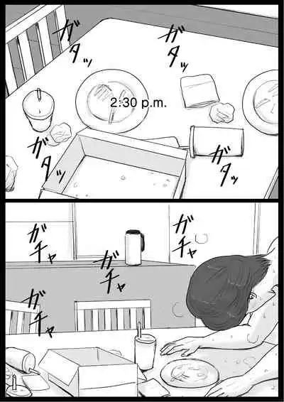 [Oozora Kaiko (kaiko)] Micchaku! Mamakko Danshi to Okaa-san ~Aru 1-nichi no Document + Mae Shuzai Hen~ [Chinese] [最爱福瑞汉化组]