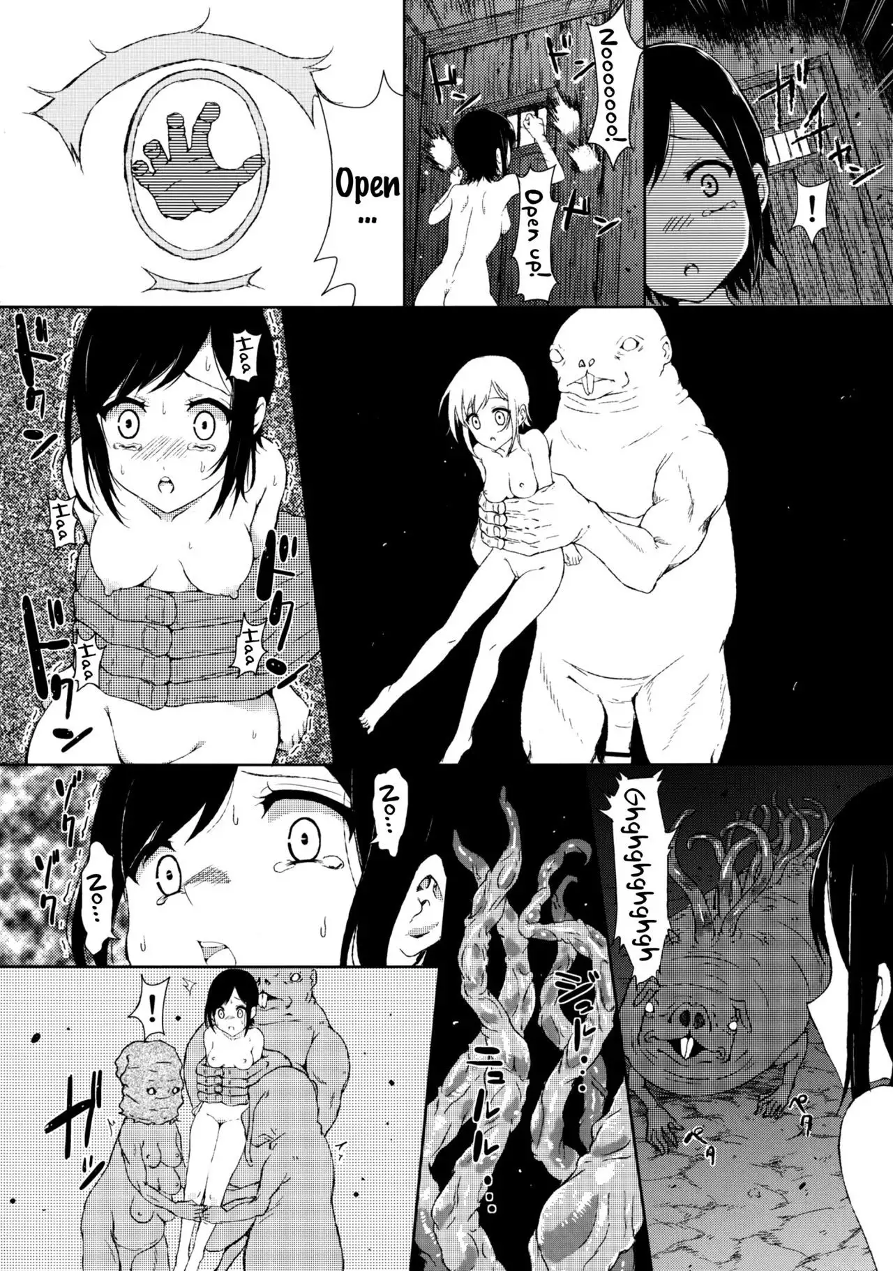 Zetsubou no Sekai Yori {doujins.com}