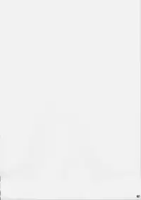 (C71) [waterwheel (Shirota Dai)] Radical Comet (The Melancholy of Haruhi Suzumiya, Zero no Tsukaima)