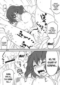 (C78) [BlueMage (Aoi Manabu)] Koko ga Sou, Rakuen sa (Touhou Project) [English] [zkjulian]