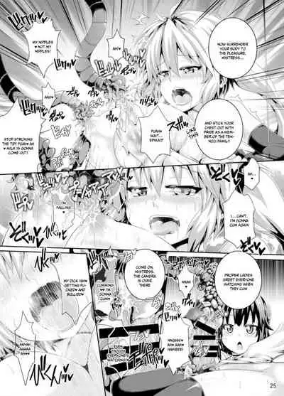 [Pamunosu (Koppamu)] Zetsurin Hishou Spermax | Peerless Flight Spermax | magical beast poison cleaning mission