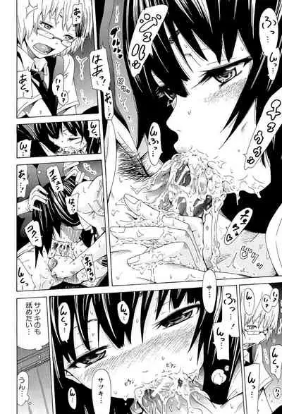 Dorei Usagi to Anthony