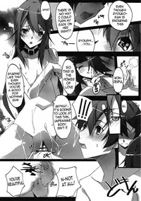 (SC48) [RYU-SEKI-DO (Nagare Hyo-go)] | Ms. Flat Chest and the Love Checkup Hinnyuu-san to Aishou Shindan (Ookami-san to Shichinin no Nakama tachi) [English] =Team Vanilla=
