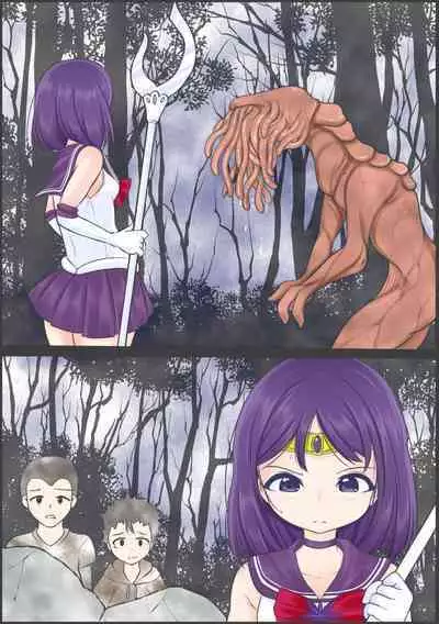 Se-Ra Saturn fights against the lewd beast, but is forced to drink a large amount of parasites, is defeated, and is preyed upon.