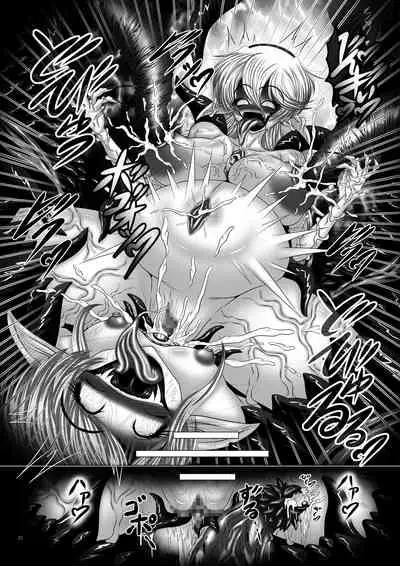 [Pintsize (Hozumi Touzi, TKS)] Dashoku Jutairoku if ~Kurayami no Hanshoku Shimai~ (Fire Emblem if) [English] [xinsu] [Digital]