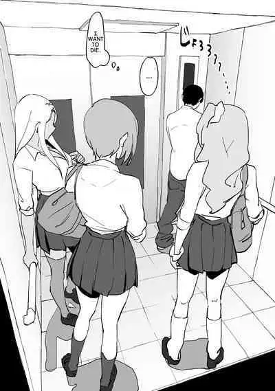 [Poriuretan] Gal to Elevator ni Tojikomerareta | Trapped in an Elevator With a Bunch of Gals [English]