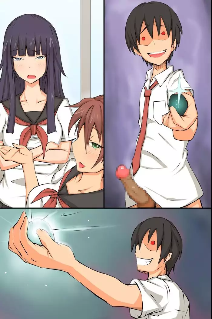 学校の王様~いいなり学級