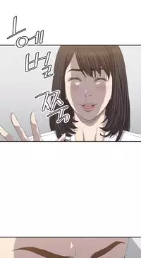 [Kurenai] Club Sodom Ch.1-30 (English) (Ongoing)