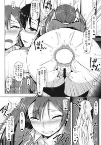 (C87) [YOMOTHUHIRASAKA, Heart's nest (Various)] Dengeki!! Kashoku no Ten Daisakusen (Kantai Collection -KanColle-)