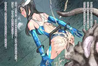 竞赛泳衣女英雄 境界飛翔天青石 星月汉化