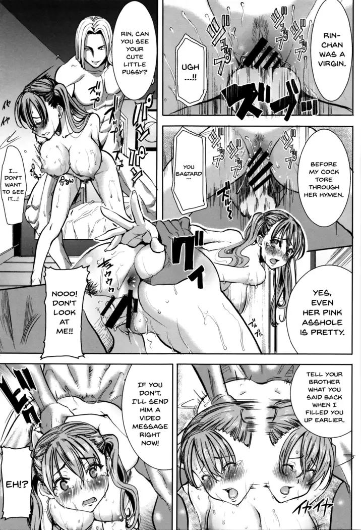 "Kare ni... Dakaremashita. Ato, Ne..." ~Otome ga Chuuko XXX Desu to Kokuhaku Suru Hi~ | He...Embraced Me.After That... Ch.1-4