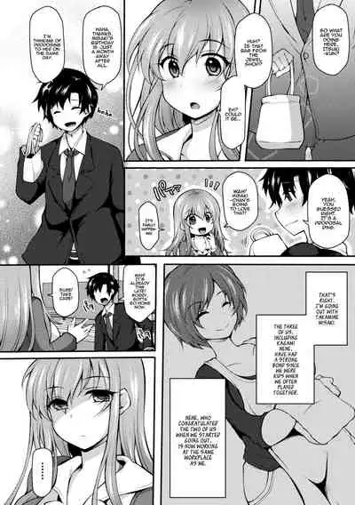 [Jenigata] NTRiage ~Ai o Chikau... Hazu deshita~ | NTRiage ~An Oath of Love, or Really?~ [English] [Panatical] [Digital]