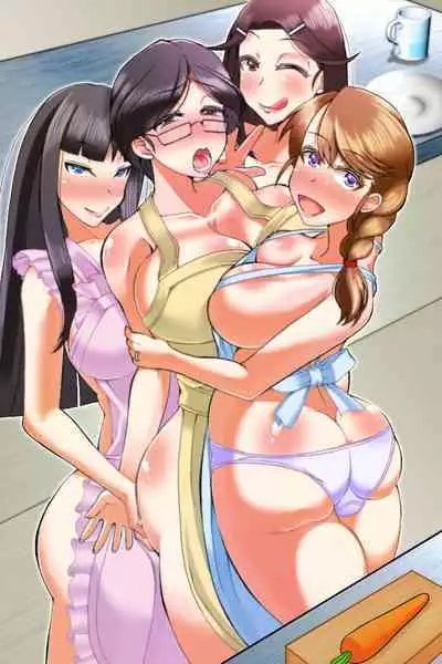 Erotsuma-tachi wo Kyousei Hatsujou! Yokkyuu Fuman na Hitozuma wo Netotte Hamemakureru Harem Ryouri Kyoushitsu