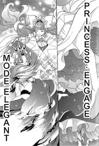 (C89) [OMOIDEHIROBA (Kurose Kousuke)] My Princess My Darling! (Go! Princess PreCure)[Chinese] [大友同好会]