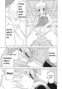 (C77) [TTT (Miharu)] Hikikomori Ojousama no Betabeta | The Shut-In Ojousama's Stickiness (Hayate no Gotoku) [English by Mukyu]