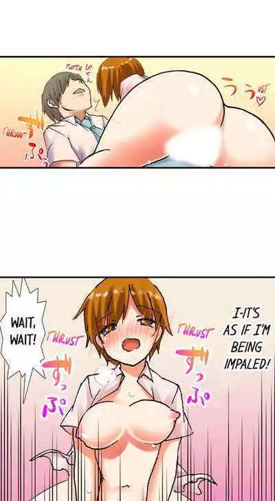 [BURIO] 3… 2… 1… Fuck! (Complete) [English]