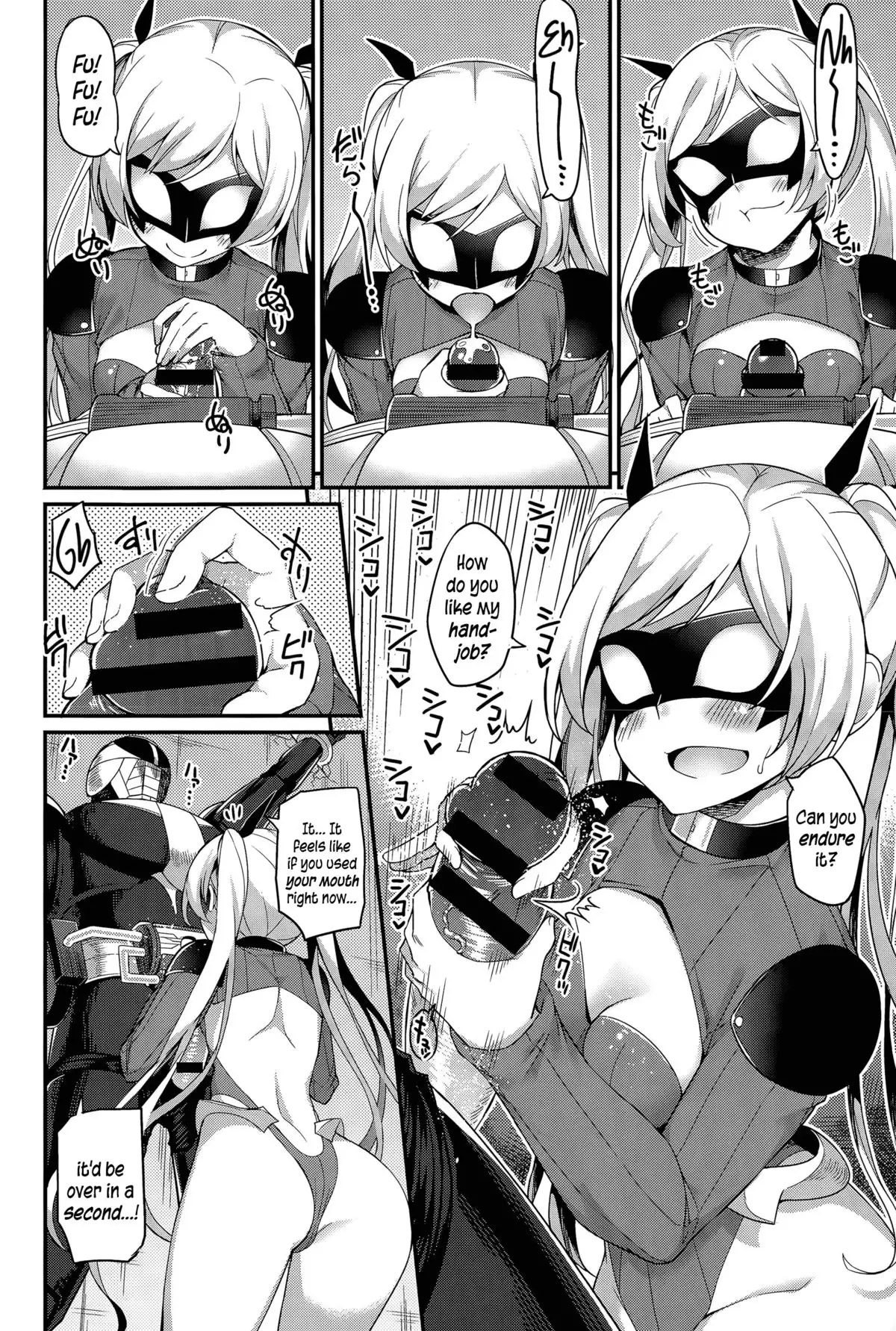 Liberator Orga | Climax Liberator Orga Ch.1-3 {5 a.m.}