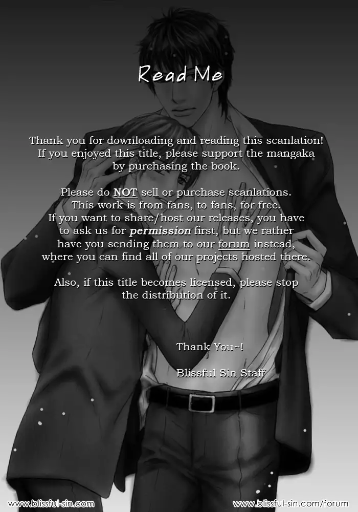 [緋衣響一] 常若の甘い毒～人妻・真奈美36歳