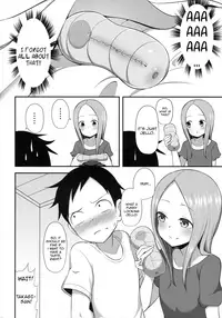(COMIC1☆13) [Starmine18 (HANABi)] Takagi-san to Onahole (Karakai Jouzu no Takagi-san) [English] [PerceptivePercival]