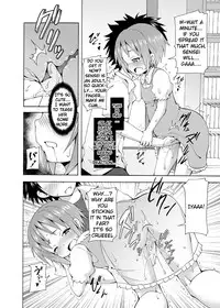 [Nounai Kanojo (Kishiri Toworu)] Hoshuu Desu yo? Kamijou-chan (Toaru Majutsu no Index) [English] [Kibitou4Life]