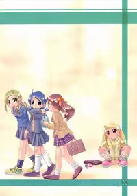 (C63) [Märchen BOX (Various)] DoReMi Paradise 9 (Ojamajo Doremi)