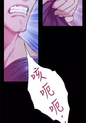 (周4)S-Mate 1-50 中文翻译(更新中)