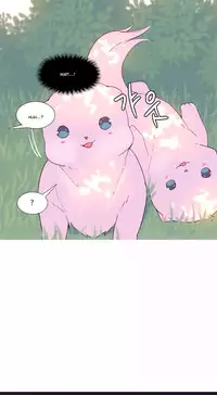 [Tankguy, ROZER] A World That I Rule Ch.01-35 [English] (Game of Scanlation) (Ongoing)