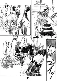 (CR33) [AXZ (Various)] UNDER BLUE ALPHA (Corrector Yui)