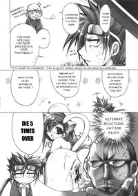 (C69) [Alpha to Yukaina Nakamatachi A (Aotsuki Shinobu)] Chichi Magnum (Final Fantasy VII) [English] [rookie84]