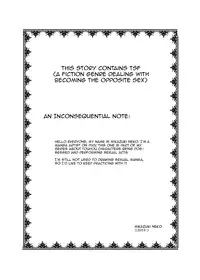 [Ameshoo (Mikaduki Neko)] Touhou TS monogatari ~ Nitori-hen ~ (Touhou Project) [English]