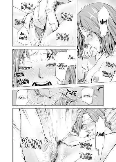 Danna no Chinko ja, Manzoku Dekinai...? Zenpen | My Husband's Dick Can't Satisfy Me? Part 1