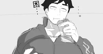 crcranis AI機翻漢化