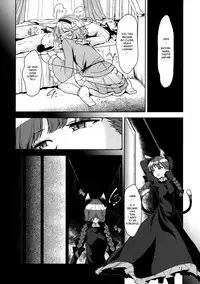 [Komorikiri. (Urin)] Shiniku Kaoredo Sharin wa Mawaru | A Fiery Chariot Follows Cadaverous Odor (Touhou Project) [English] {fumin} [Digital]