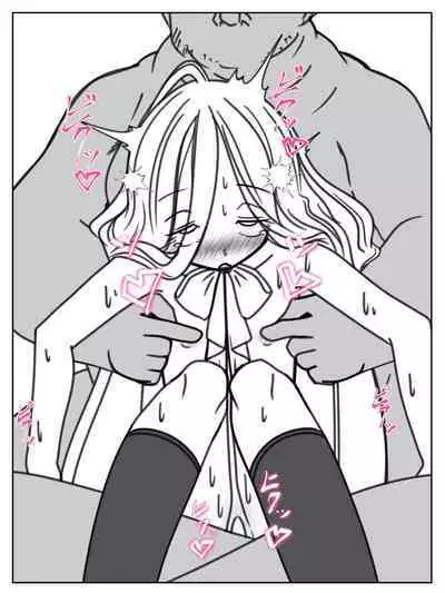 Kando o 3000-bai ni suru Mahou