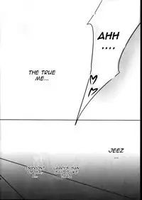 (C83) [Yukinohana (Sakurasawa Yukino)] Naoto wa Ore no Yome (Persona 4) [English] [CGrascal]