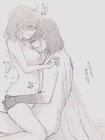 [Minamio) Obe guda ♀ sukebe rogu[ fate grand order )