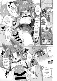(COMIC1☆13) [Suzune Rai Chikashitsu (Suzune Rai)] Seiyoku o Osaerarenai Noja Loli Babaa Kitsune-sama Momo [English] [BSN]