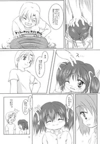 (C68) [Mikka Koushin (Yu-tsu)] Meijoku (CLANNAD)