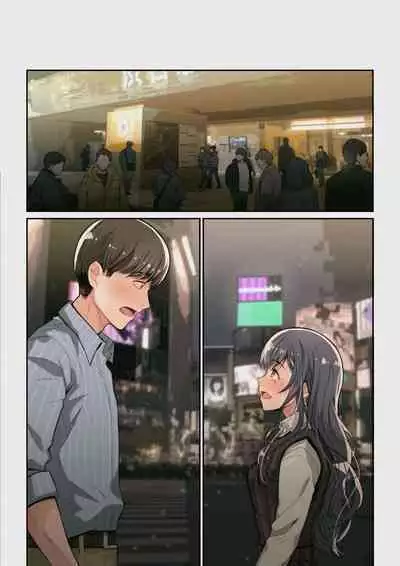 Yoshio Ereki] Naze Yui ga Koko ni? - Appli de Deshi ni Au to Kekkyoku Yarimakuru Setsu