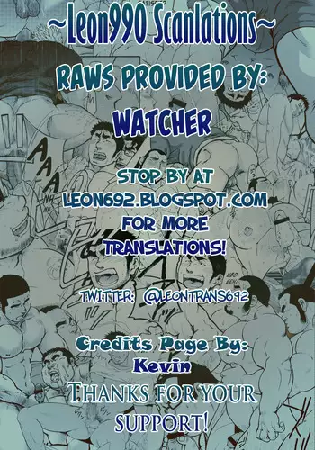 (C86) [Rycanthropy (Mizuki Gai)] OVER LOVE OVER [English]