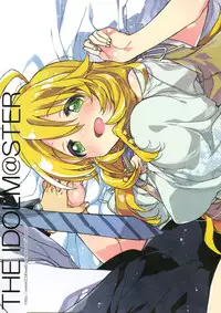 (C81) [J.O.C★e.go!! (Kasuga Souichi)] Honey to Miki to Kono Omoi. (THE IDOLM@STER)