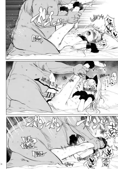 Re:Welcome Sashachang ~Personal photo session~