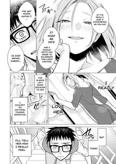 [Tsugumi Suzuma] Ato 1mm de Haicchau ne? Zakone Shitetara Tonari no Joshi ni Ijirarete... 1-10, 12-13 | You're Just 1mm Away To Getting It In Right? But If I Start Touching The Girl Sleeping In Front Of Me... Ch. 1-10, 12-13 [English] {Doujins.com}