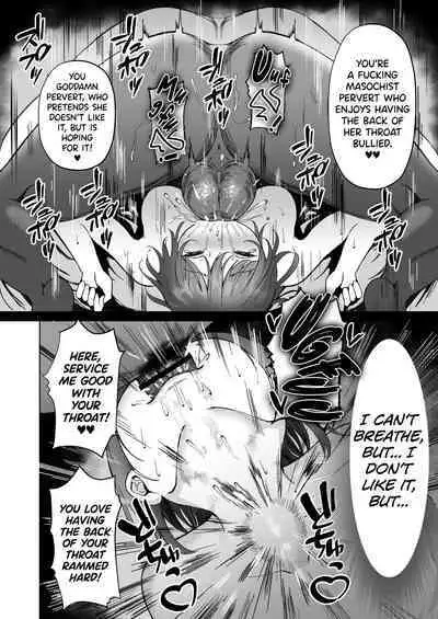 [Morunchi (Moruchi)] Netorare ~Kurokami Musume no Junan~ | Netorare Black-Haired Girl's Suffering [English] [biribiri]