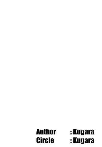 [Kugara] Yuugi Nee-san to Ork ga Kunzu Hoguretsu | Yuugi Nee-san And The Orc Are Locked In A Grapple (Touhou Project) [English] [Kuraudo] [Digital]