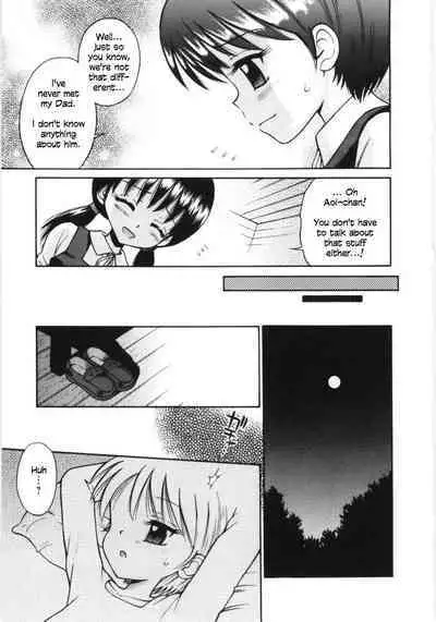 Mori no Naka no Shoujo | Girl in the forest