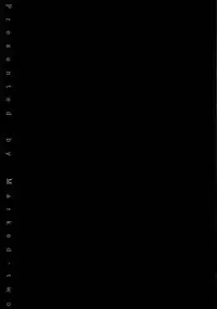 (SC2017 Winter) [Marked-two (Suga Hideo)] Marked-girls Vol.13 (Fate/Grand Order) [Chinese] [廢欲加速漢化]