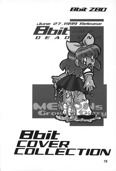 8bit Z80 Remixed vol.1