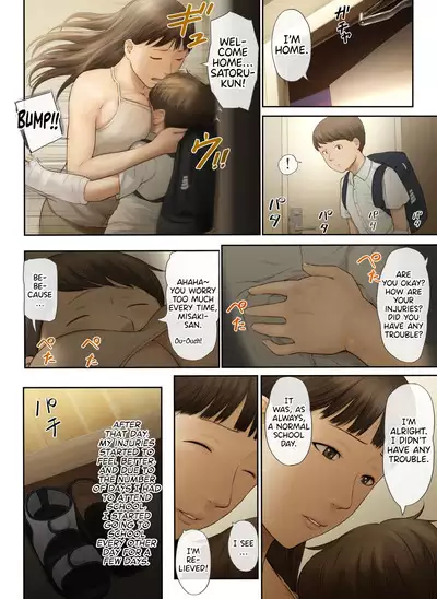 Tonari no Onee-san no Shitagi o Nusundara Kiseki ga Okita Hanashi o Shiyou | Let’s Talk About the Story of A Miracle that Happened When I Stole the Underwear of the Lady Next Door